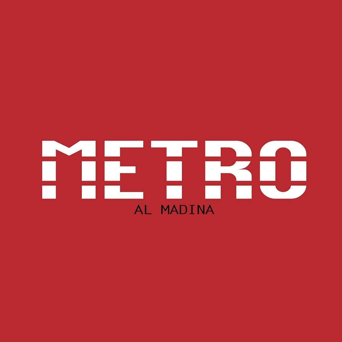 Metro Al Madina